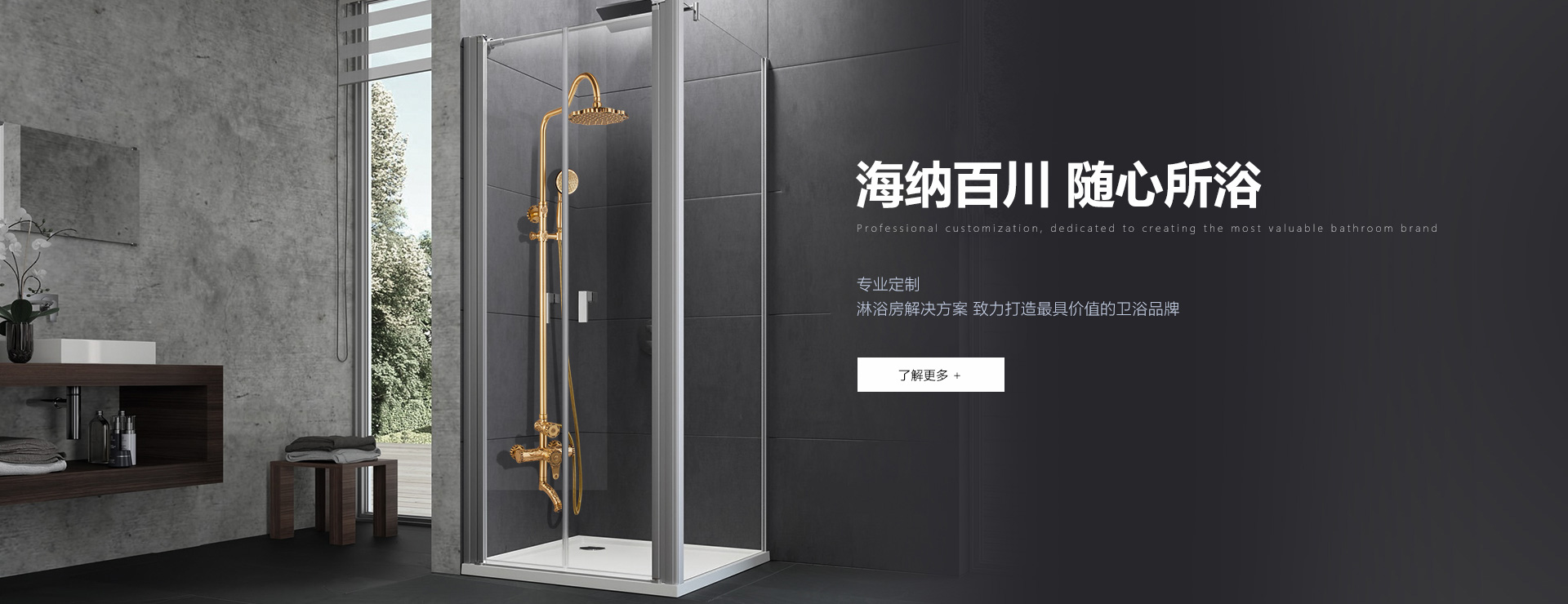 麻豆免费看网站