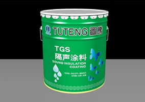 麻豆精品一区二区三区建材科技