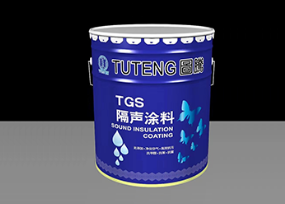麻豆精品一区二区三区建材科技