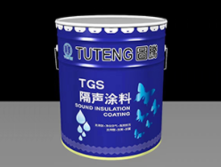 麻豆天美传媒国产一级A片