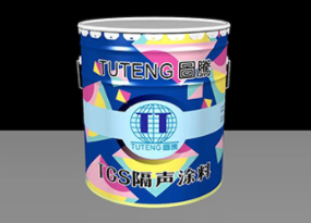麻豆天美传媒国产一级A片