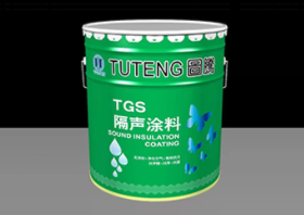 麻豆天美传媒国产一级A片